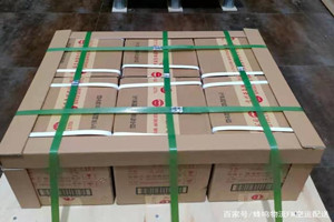 巴马航空货运酒水【机场货运当天